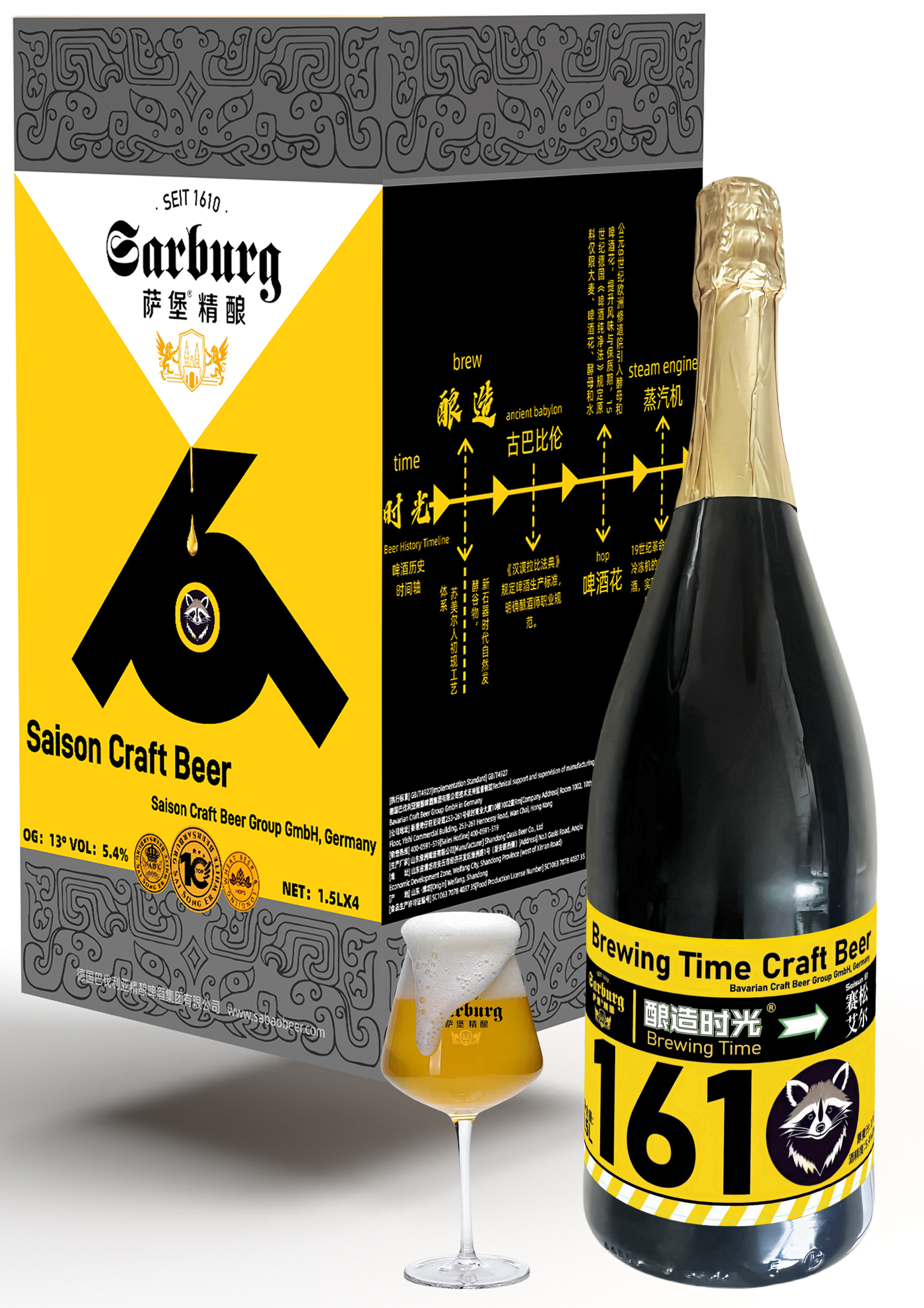 1.5组合图 拷贝.jpg