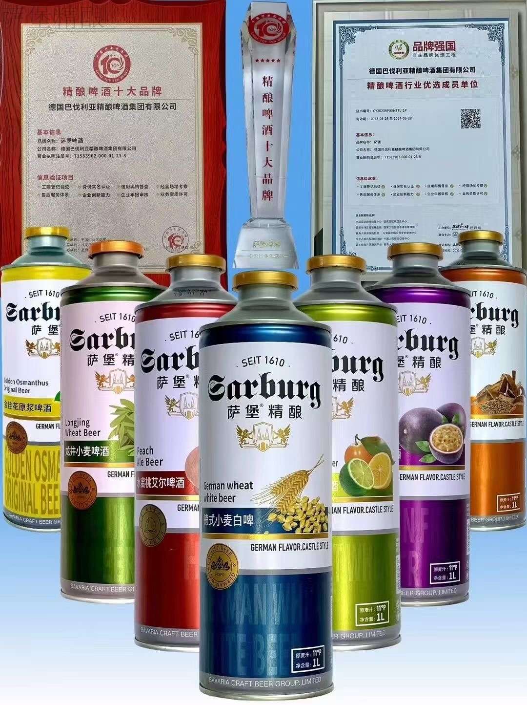 2024-05-14 063945.jpg