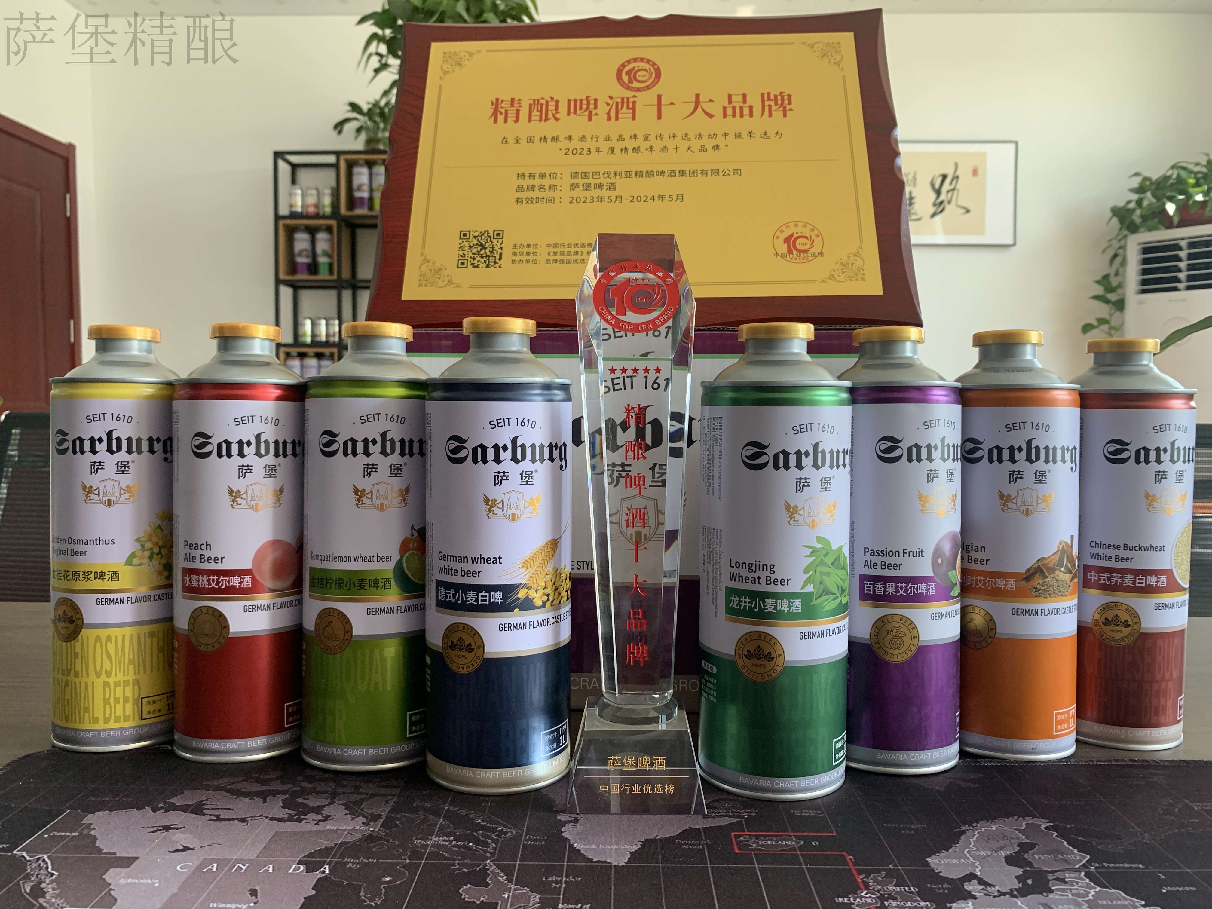 2023-07-27 095638.jpg